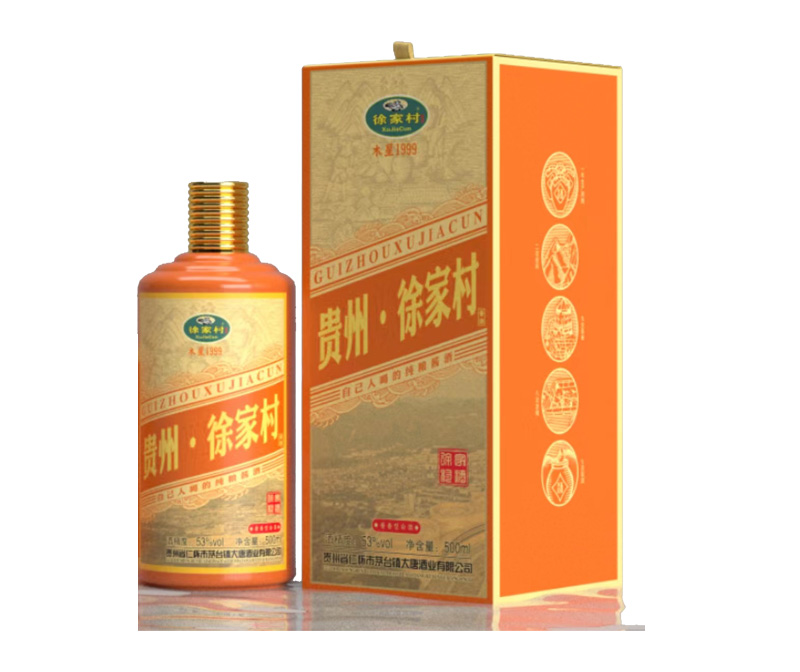 徐家村•木星1999